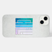 Kühl! - Deluxe Retro Blue Edition iPhone iPhone Hülle (Rückseite (Horizontal))