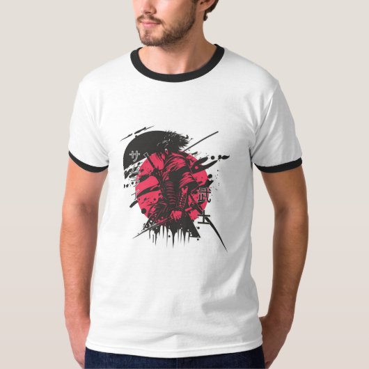 Kühl und trendy T-Shirt (Vorderseite)