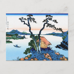 Kühle orientalische japanische Hokusai Fuji Aussic Postkarte