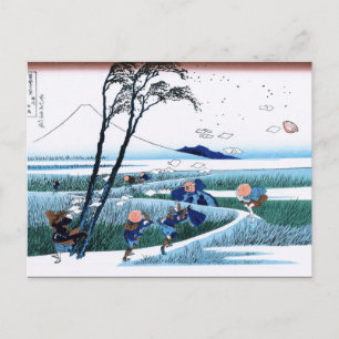 Kühle orientalische japanische Hokusai Fuji Aussic Postkarte