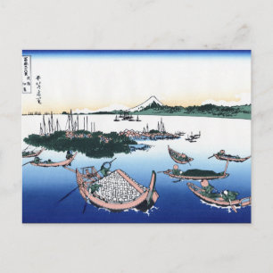 Kühle orientalische japanische Hokusai Fuji Aussic Postkarte