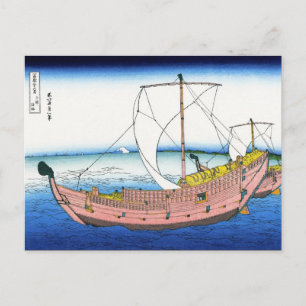 Kühle orientalische japanische Hokusai-Fuji-Blick- Postkarte
