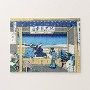 Kühle orientalische japanische Hokusai Fuji-Blick Puzzle