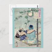 Kühlung unter einem Kronendach von Taiso, Yoshitos Postkarte (Vorne/Hinten)