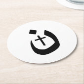 Kühne Christliche Solidarität zwischen Nazarene un Runder Pappuntersetzer (Angewinkelt)