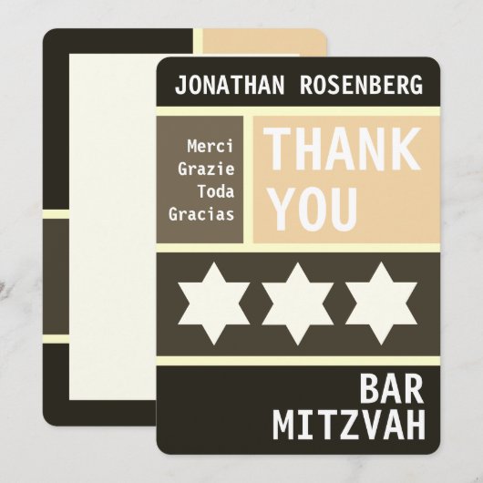 kühne Star von David Bar Mitzvah Danke (Vorne/Hinten)