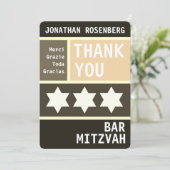 kühne Star von David Bar Mitzvah Danke (Stehend Vorderseite)