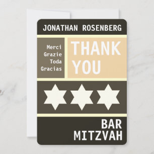 kühne Star von David Bar Mitzvah Danke