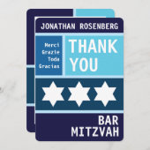 kühne Star von David Bar Mitzvah Danke (Vorne/Hinten)