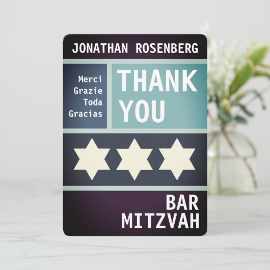 kühne Star von David Bar Mitzvah Danke (Stehend Vorderseite)