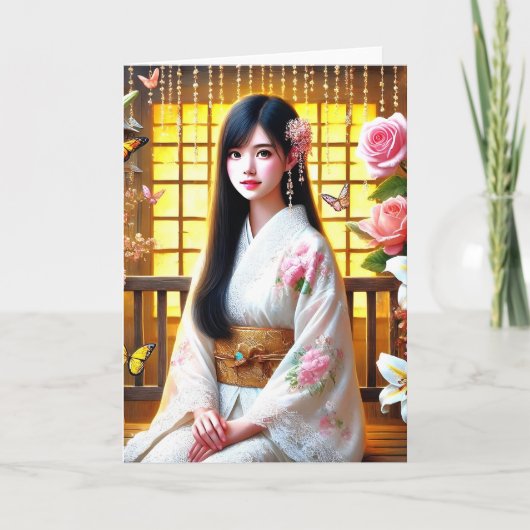 - Kühnheit ist der Schlüssel zum Erfolg Dankeskarte (Vorderseite)