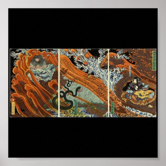 Kuji Battle zwischen Samurai. Circa 1860. Japan. Poster (Vorne)