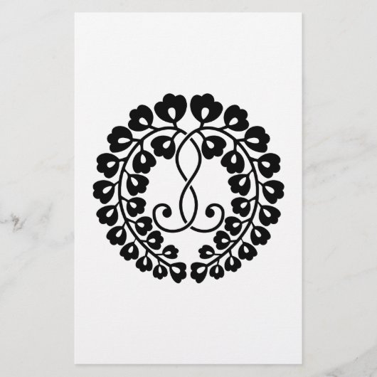 Kujo wisteria H Briefpapier (Vorderseite)