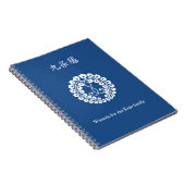 Kujo wisteria H Notizblock (Rechte Seite)