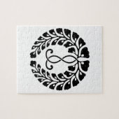 Kujo wisteria puzzle (Horizontal)