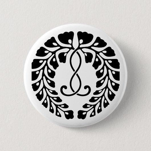 Kujo Wisterie Button (Vorderseite)