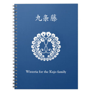 Kujo Wisterie H Notizblock