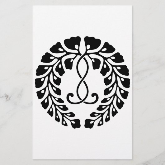 Kujo-Wisterne Briefpapier (Vorderseite)