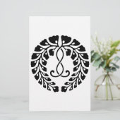 Kujo-Wisterne Briefpapier (Stehend Vorderseite)