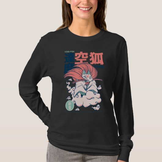 Kuko ist eine gute japanische Yokai als Fox in der T-Shirt (Vorderseite)