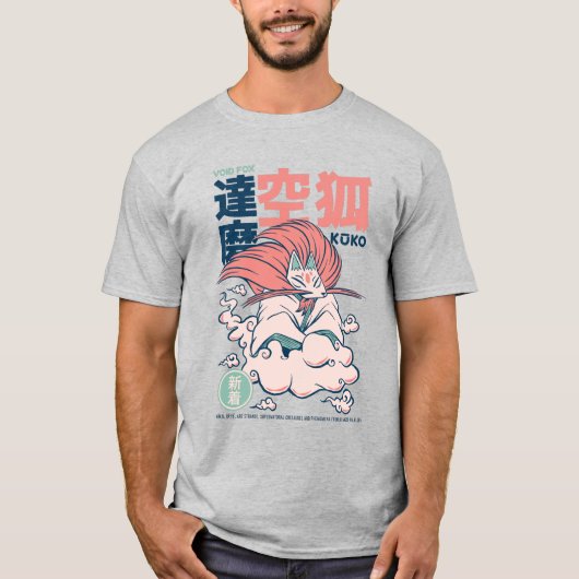Kuko Japanisch Yokai T-Shirt (Vorderseite)