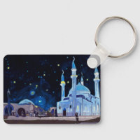 Kul Sharif Moschee, Kasan, Tatarstan auf einem Sch