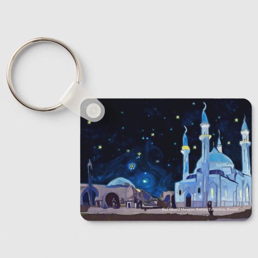 Kul Sharif Moschee, Kasan, Tatarstan auf einem Sch Schlüsselanhänger (Rückseite)