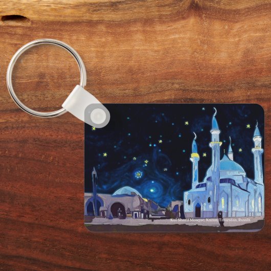 Kul Sharif Moschee, Kasan, Tatarstan auf einem Sch Schlüsselanhänger (Rückseite)
