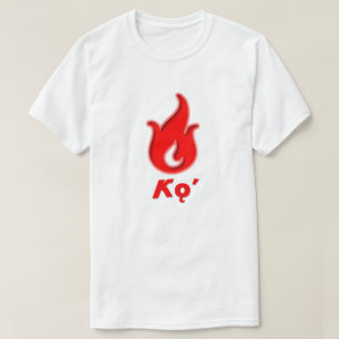 KULIERA - Feuer in navajo T-Shirt