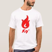KULIERA - Feuer in navajo T-Shirt (Vorderseite)