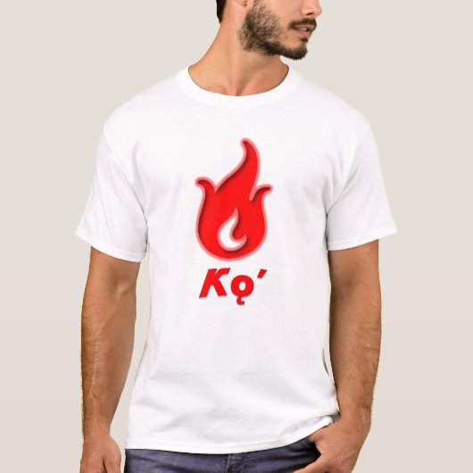 KULIERA - Feuer in navajo T-Shirt (Vorderseite)