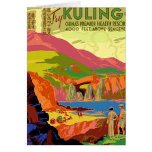 Kuling Gesundheits-Wellness-Center