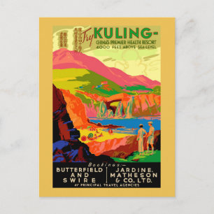 Kuling Vintages chinesisches Reiseplakat. Postkarte