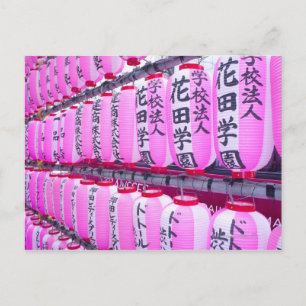 Kultur und Tradition des Pops in Japan Postkarte