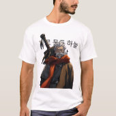 Kulturdesign  T-Shirt (Vorderseite)