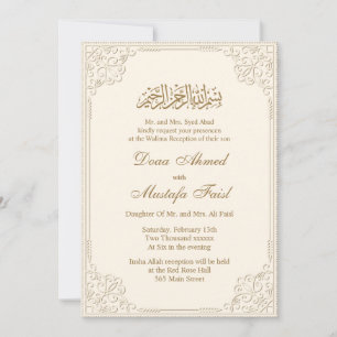Kulturelle Einladungen für muslimische Hochzeiten