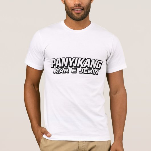 Kulturerbe-Mischung T-Shirt (Vorderseite)