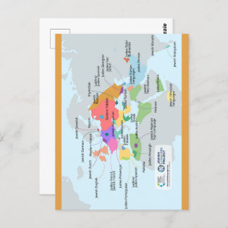 Kulturkarte der jüdischen Sprachen Postkarte