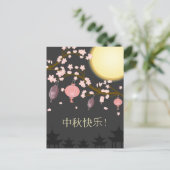 Kulturpass Bellinzona Postkarte (Stehend Vorderseite)