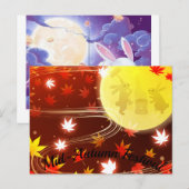 Kulturpass Bellinzona Postkarte (Vorne/Hinten)