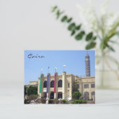 Kulturzentrum Kairo Postkarte (Stehend Vorderseite)