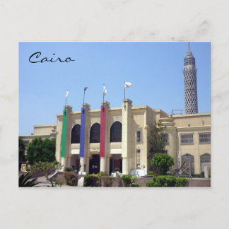 Kulturzentrum Kairo Postkarte