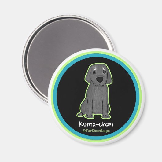 Kuma-chan Magnet (Vorderseite/Rückseite)