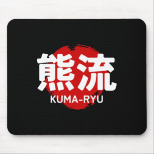 Kuma Ryu Karate Kanji Sonne Japan Kampfsport Mousepad