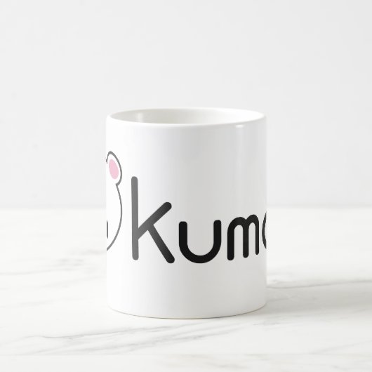 KumaChan Kaffeetasse (Mittel)