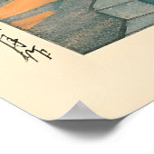 Kumagai Dairaidou Shrine von Kawase Hasui Poster (Ecke)