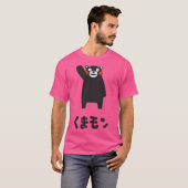Kumamon Waving T-Shirt (Vorne ganz)