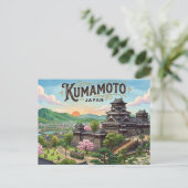 Kumamoto-Ansichtskarte Postkarte (Stehend Vorderseite)