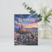 Kumamoto, Japan Postkarte (Stehend Vorderseite)