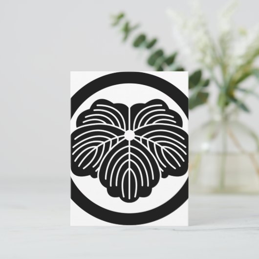 Kumon Postkarte (Stehend Vorderseite)